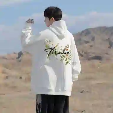 MADONA Cleanfit Hoodie