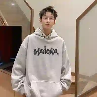 MADONA Cleanfit Logo Sweatshirt