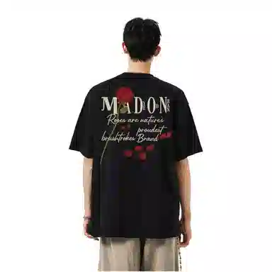 MADONA 300gboxyLOGOT