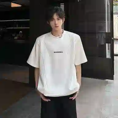 MADONA 260gboxyLOGOT