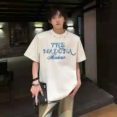 MADONA 260gboxyLOGOT