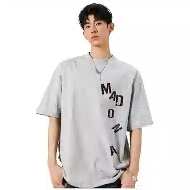 MADONA 300gboxyLOGOT