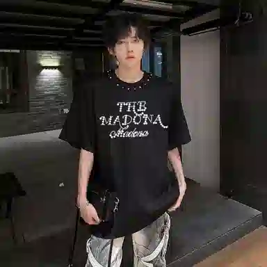 MADONA 260gboxyLOGOT