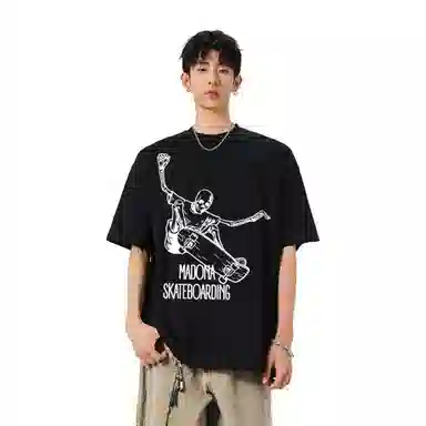 MADONA 300gboxyLOGOT