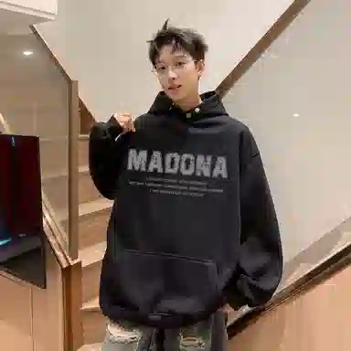 MADONA logocleanfit