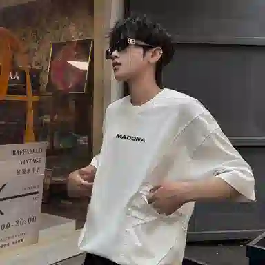 MADONA cleanfitlogoT