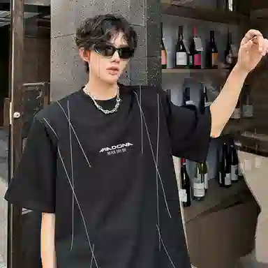 MADONA 260gboxyLOGOT