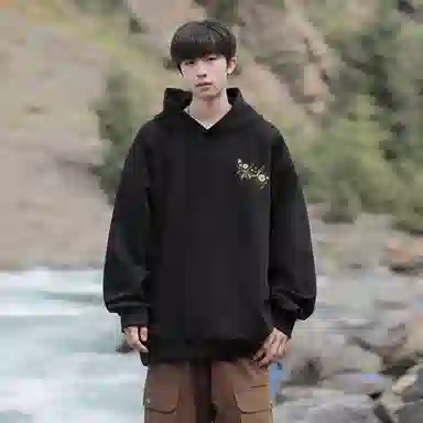 MADONA Cleanfit Hoodie