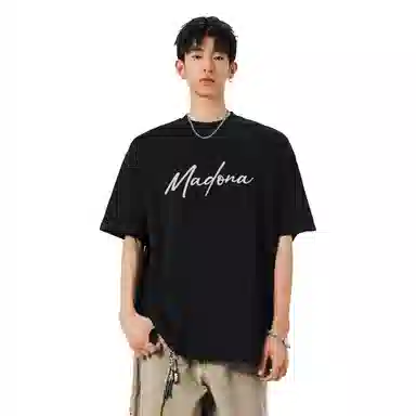 MADONA 280gboxyLOGOT