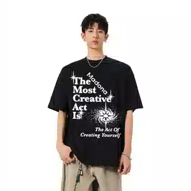 MADONA 300gboxyLOGOT