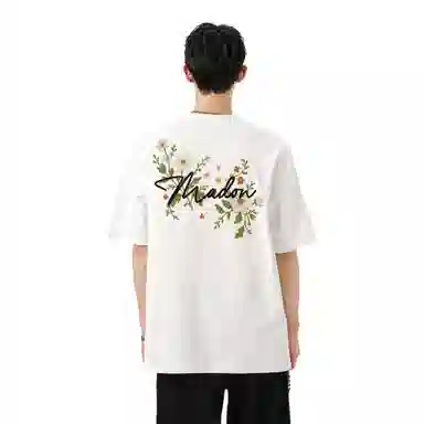 MADONA 300gboxyLOGOT