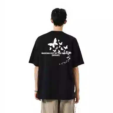 MADONA 300gboxyLOGOT