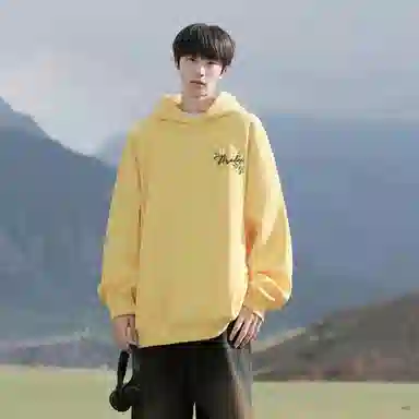 MADONA Cleanfit Hoodie