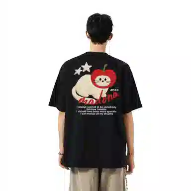 MADONA 300gboxyLOGOT