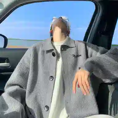 MADONA chilllogocleanfit