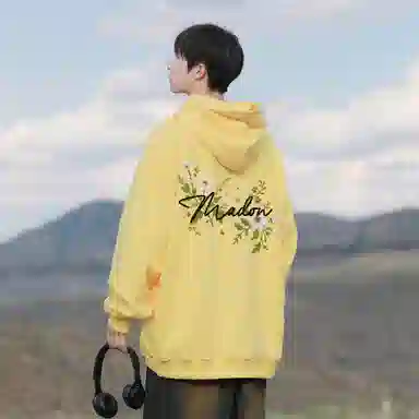 MADONA Cleanfit Hoodie