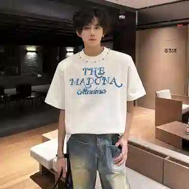 MADONA 260gboxyLOGOT