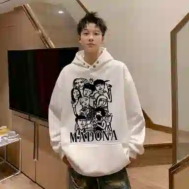 MADONA Vintage Metal Buckle Sweatshirt