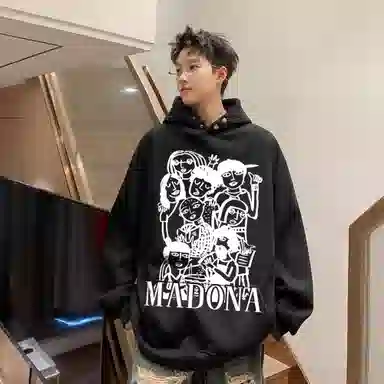 MADONA Vintage Metal Buckle Sweatshirt