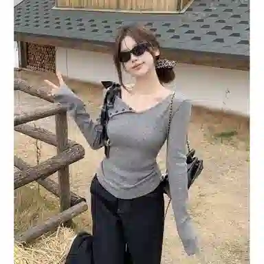 9c collective chic T