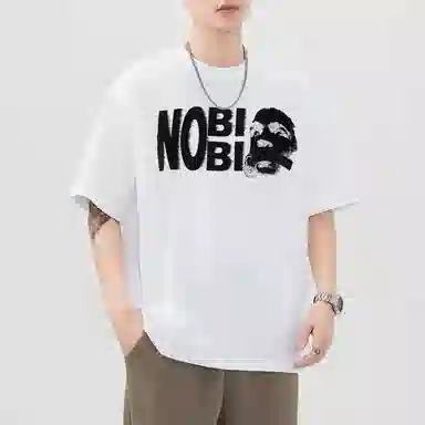 CTIDESTRAW nobibi tT