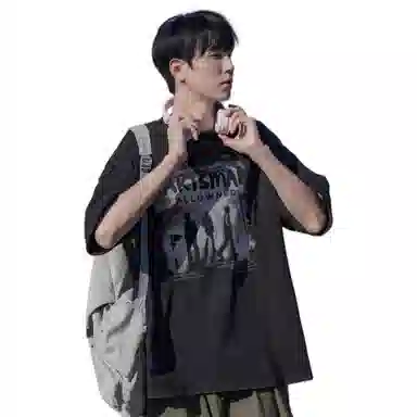 CTIDESTRAW T