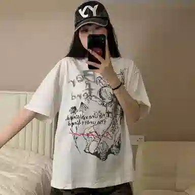 CTIDESTRAW oversizeins280gT