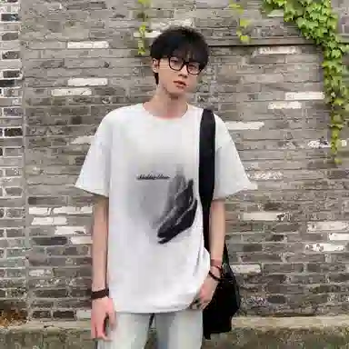 CTIDESTRAW oversizeT