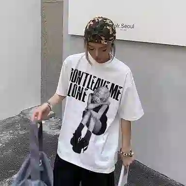 CTIDESTRAW cleanfitT