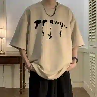 CTIDESTRAW T