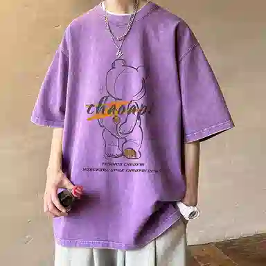 CTIDESTRAW oversizeT