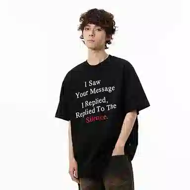 CTIDESTRAW vintageinsT