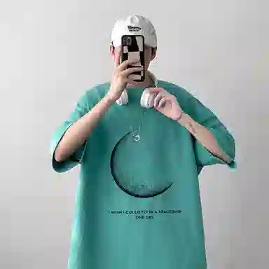 TESTUNG T
