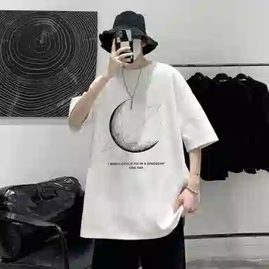 TESTUNG T