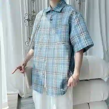 CTIDESTRAW ootd