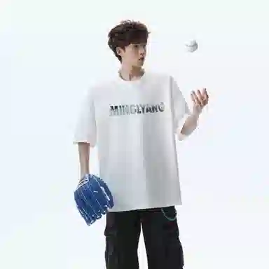 CTIDESTRAW tcleanfitT