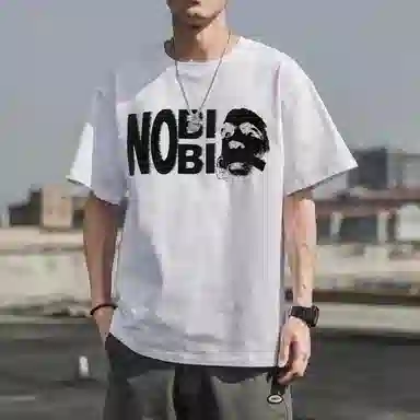 nobibiT