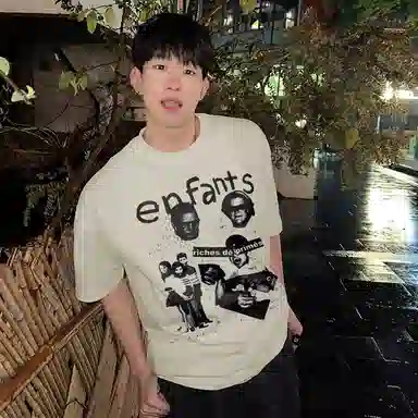 CTIDESTRAW insCleanfitT