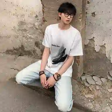 CTIDESTRAW oversizeT