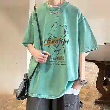 CTIDESTRAW oversizeT