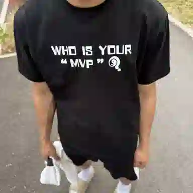 CTIDESTRAW "MVP"T