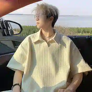 CTIDESTRAW cleanfitT