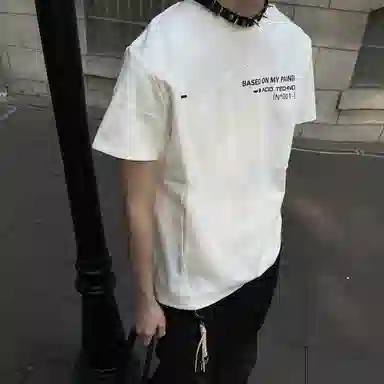 CTIDESTRAW T