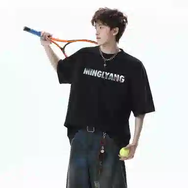 CTIDESTRAW tcleanfitT