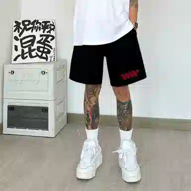 CTIDESTRAW
