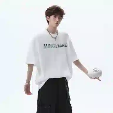 CTIDESTRAW tcleanfitT