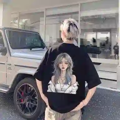 CTIDESTRAW oversizeinsT