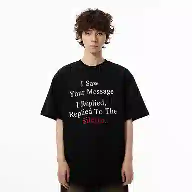 CTIDESTRAW vintageinsT