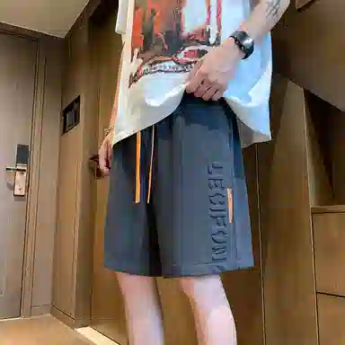 CTIDESTRAW 3D300g