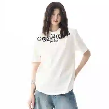 CTIDESTRAW cleanfitboxyT